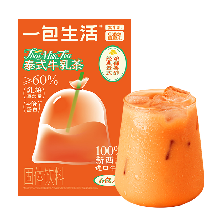 一包生活 进口乳粉0蔗糖秋冬冲泡热饮 泰式牛乳茶 132g（22g*6入） 红色（单位：盒）