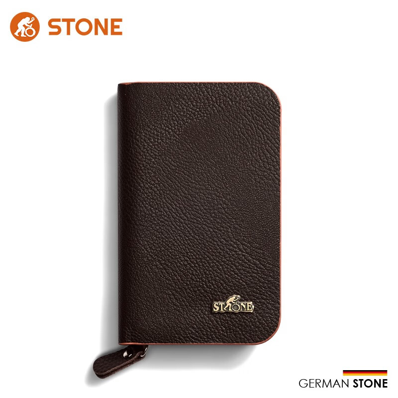 司顿（STONE）修容美甲商务8件套STR070B 棕色