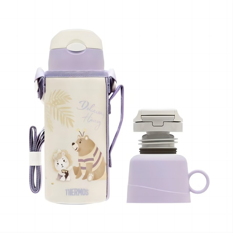 膳魔师（THERMOS）儿童保温杯吸管杯双盖两用真空杯 FFG-603WF PL(NS) 热带雨林 茱萸粉