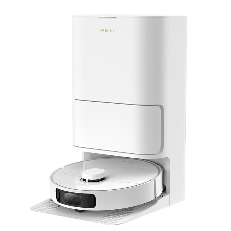 追觅 扫地机器人S10 Pro Ultra机械臂版扫洗拖一体自动集尘热风烘干大吸力扫地单位：个 白色