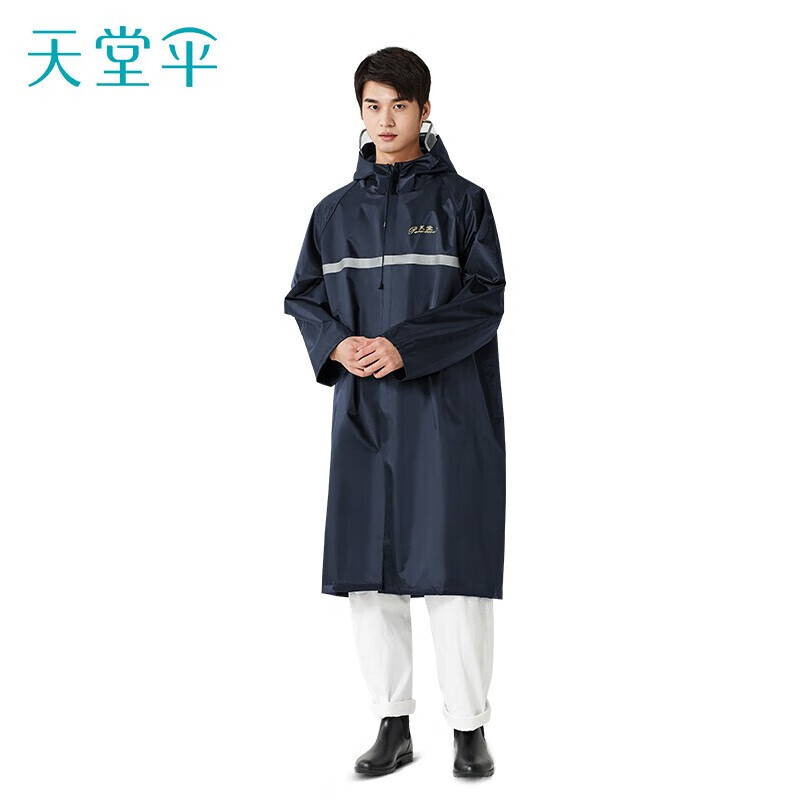 天堂伞 电动车雨衣成人雨衣男女长款风衣连体防水雨披男女款 JF-1 藏青色