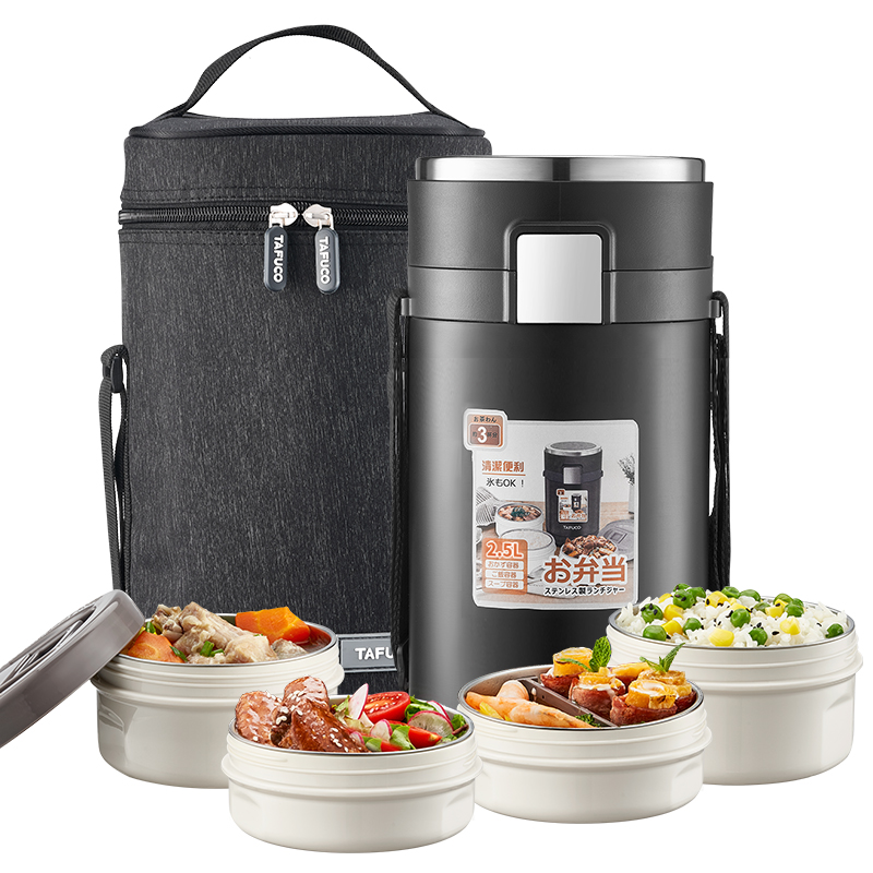 泰福高谐和4层保温饭盒-钢塑分离容器T0286骑士黑单位：个 骑士黑
