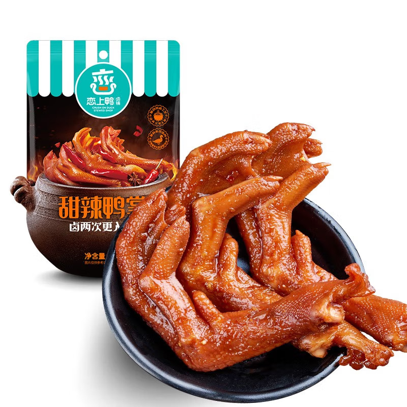 恋上鸭甜辣鸭掌90g*2袋 灰橙色