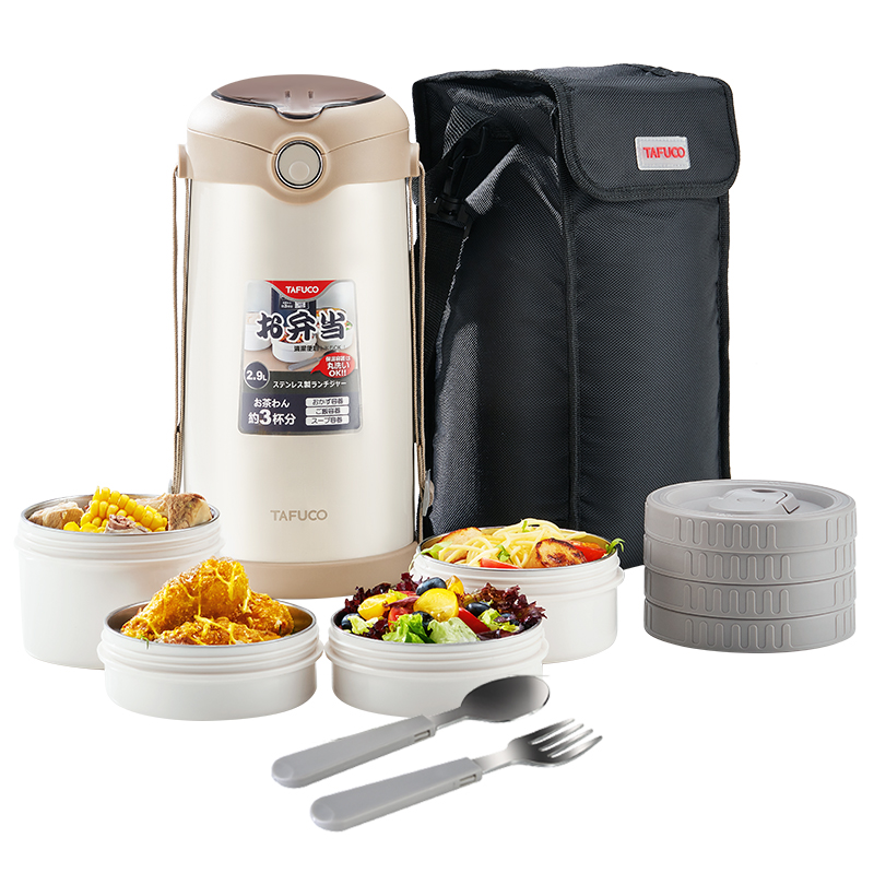 泰福高 T0391 悦和3层保温饭盒- 杏色（单位：个） 杏色
