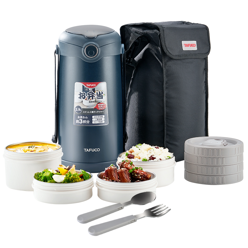 泰福高 T0395悦和4层保温饭盒 午夜蓝（单位：个） 午夜蓝