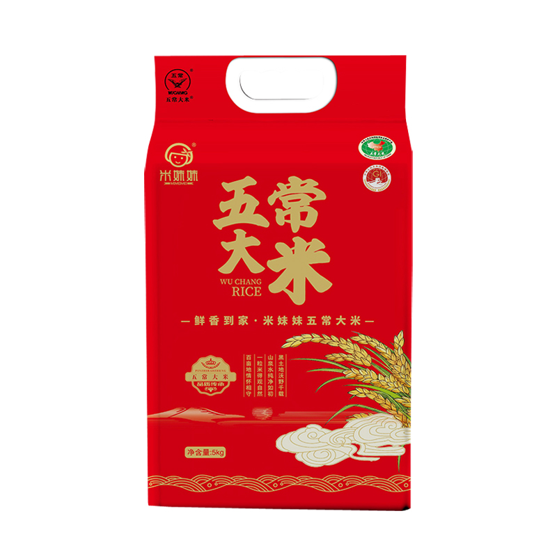 米妹妹（MIMEIMEI）五常大米(红色款)5kg （单位：袋）红色