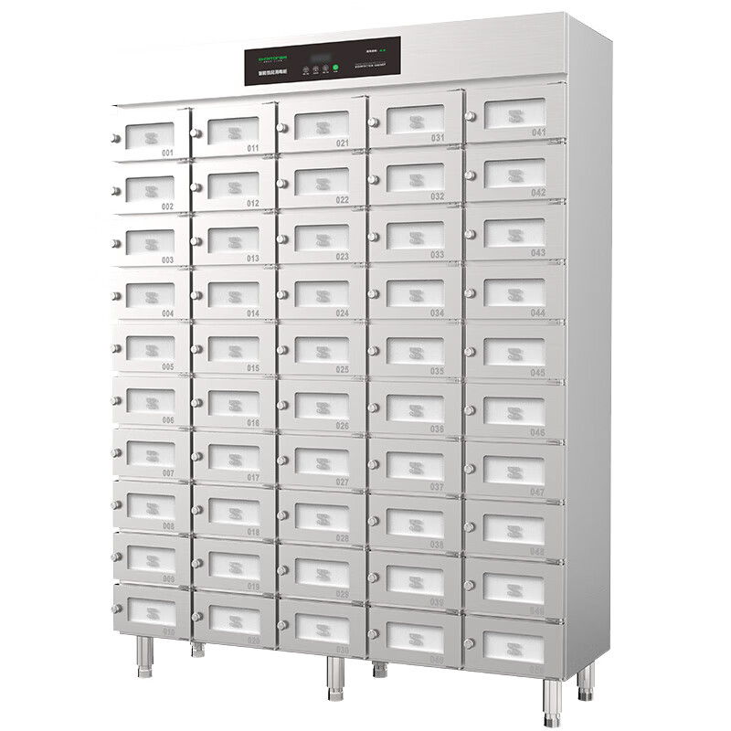 圣托（Shentop）304不锈钢分餐消毒碗柜 紫外线独立式分格 ZTD800-S50 单位：台 不锈钢色