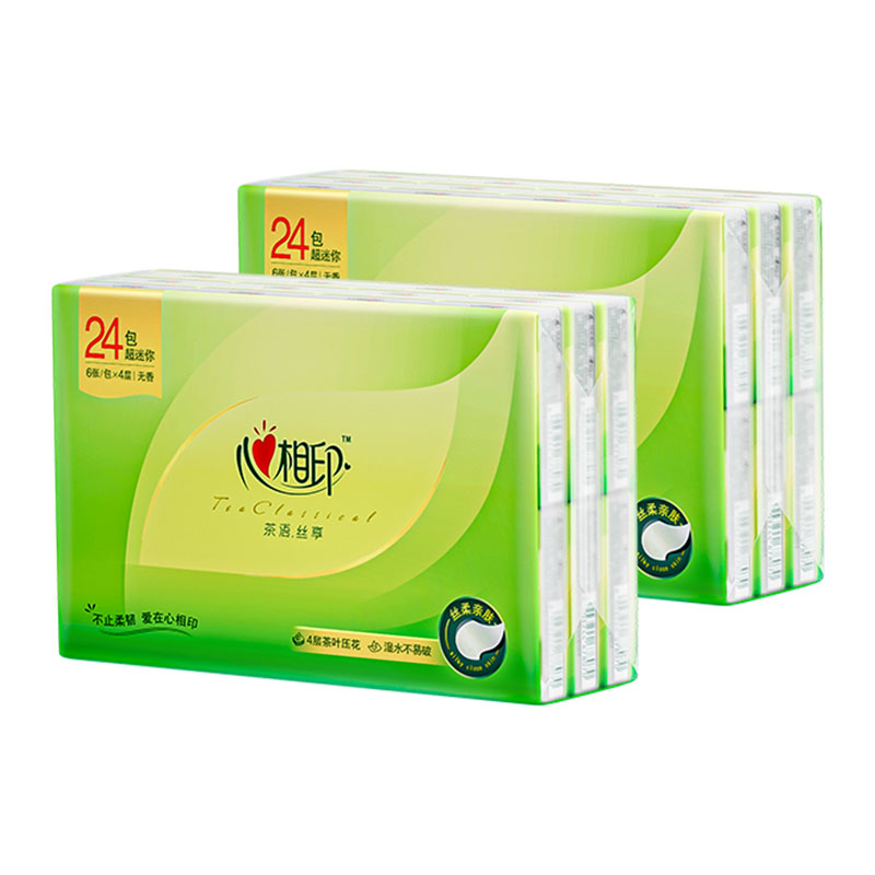 心相印C3624（条装）茶语丝享系列手帕纸24包装*2条 白色