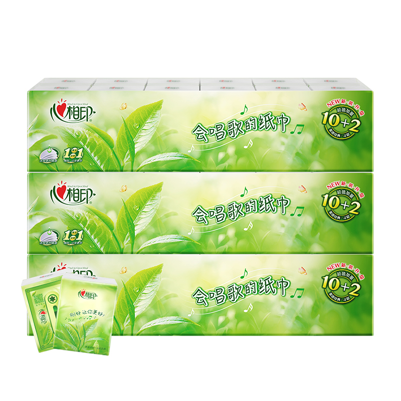 心相印C1710（条装）茶语经典系列12包装四层手帕纸（音乐版）3条装 白色