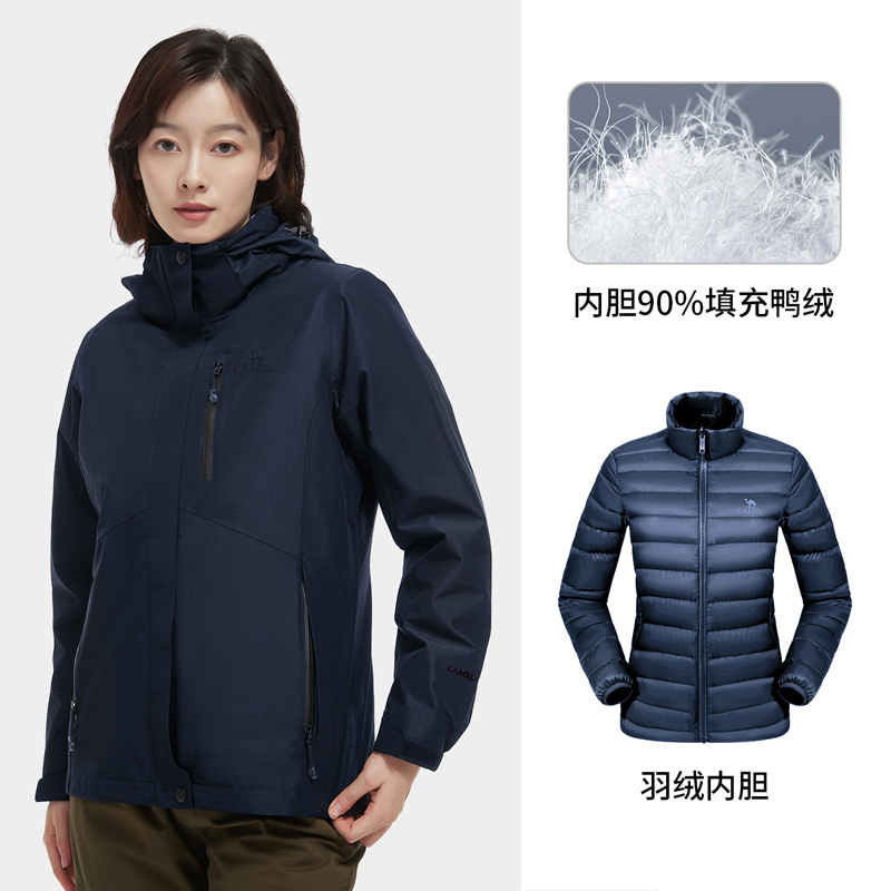 骆羽绒三合一可拆卸情侣款冲锋衣女 户外防风防水耐磨登山外套V1W118266件 暮蓝 L