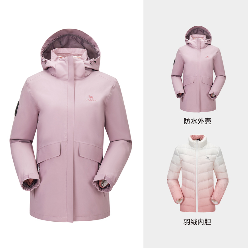 骆驼冲锋衣羽绒内胆男女三合一运动高蓬羽绒服内胆加厚保暖服 7A22263735件 晨曦粉 S