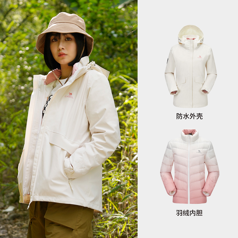 骆驼冲锋衣羽绒内胆男女三合一运动高蓬羽绒服内胆加厚保暖服 7A22263735件 暖白 S