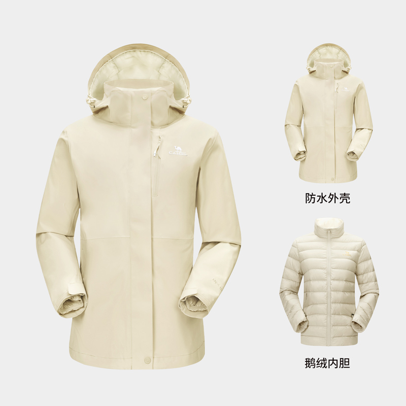 骆驼鹅绒冲锋衣女三合一羽绒服外套冬季加绒加厚三防户外登山服7D22267535件 燕麦灰 L