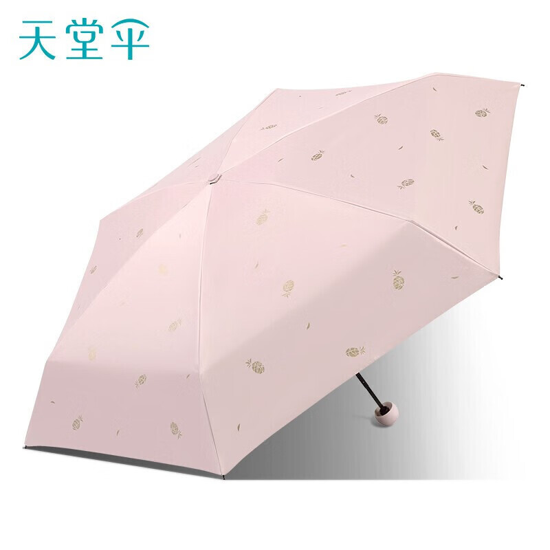 天堂 51113E 53cm*6K 防紫外线阳伞可甜可盐 甜杏粉（单位：把）