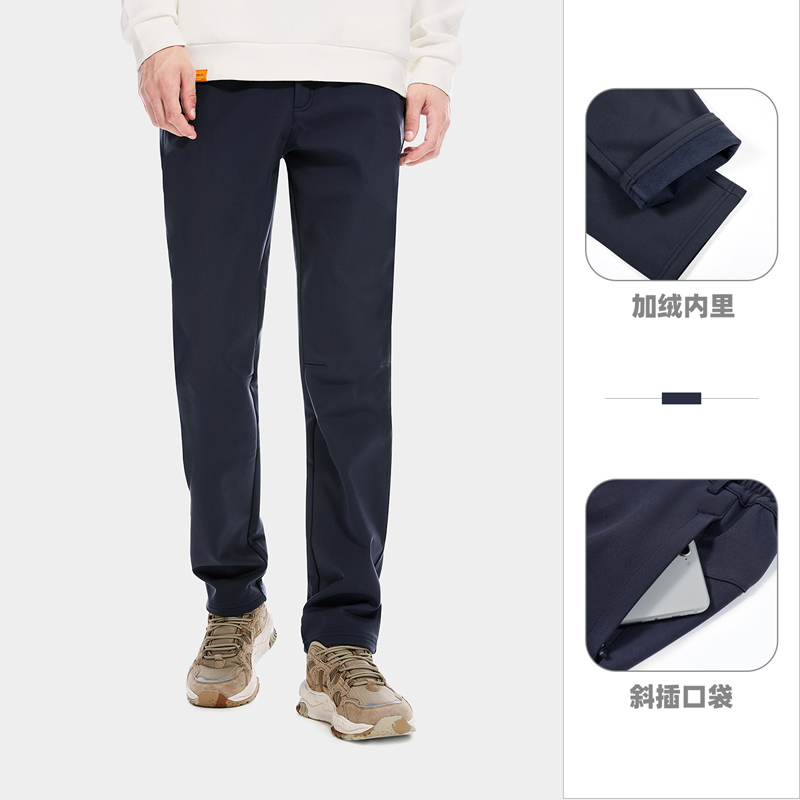 骆驼户外软壳裤长裤秋季新款保暖休闲裤防泼水防风登山裤A1W2VV125条 墨蓝 L