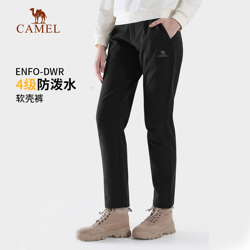 骆驼户外软壳裤长裤秋季新款保暖休闲裤防泼水防风登山裤A1W2VV125条 黑色 S