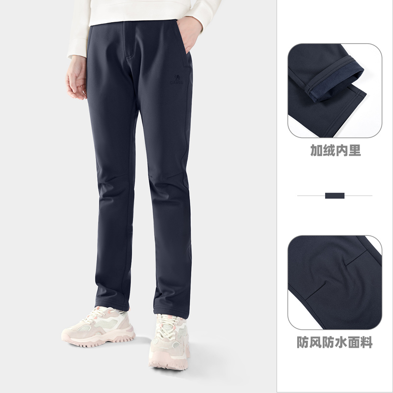 骆驼户外软壳裤长裤秋季新款保暖休闲裤防泼水防风登山裤A1W1VV126条 墨蓝 XXL