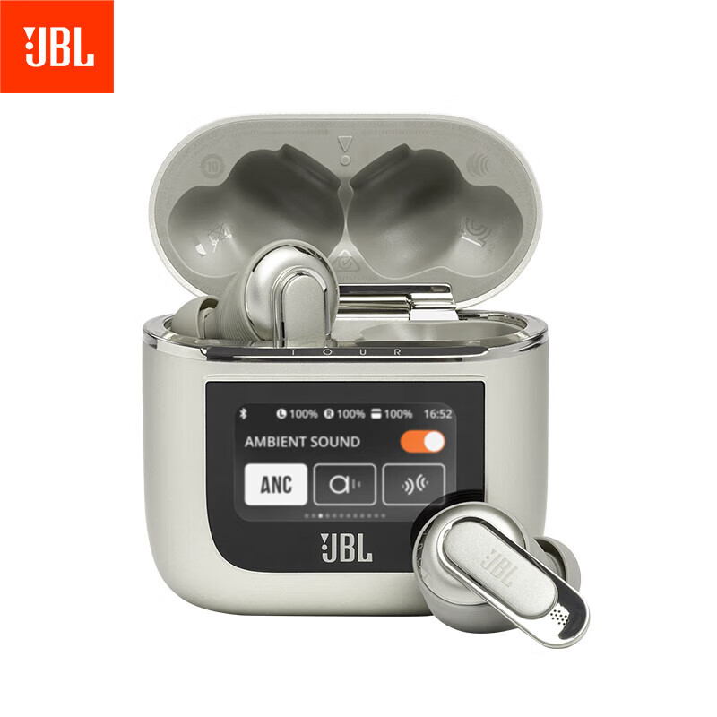 JBL TOUR PRO2 主动降噪真无线耳机（个） 香槟金