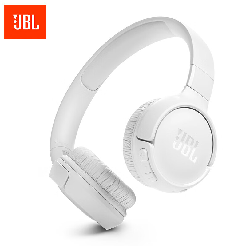 JBL TUNE520BT 头戴式蓝牙耳机 通话降噪耳机（个） 白色