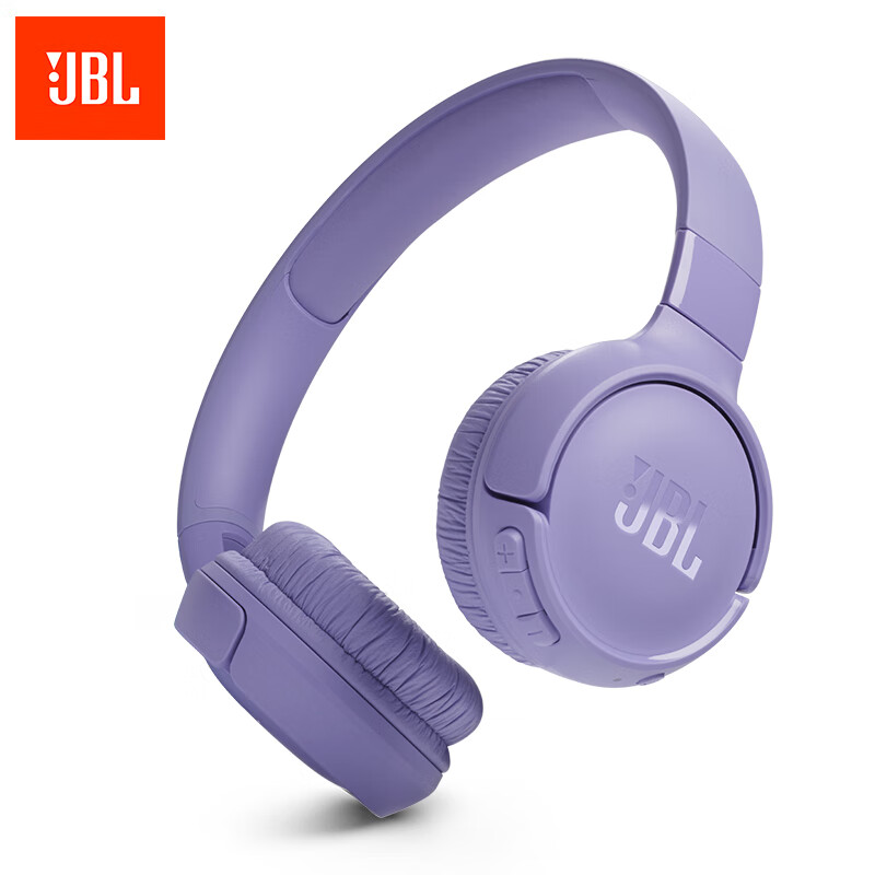 JBL TUNE520BT 头戴式蓝牙耳机 通话降噪耳机（个） 紫色