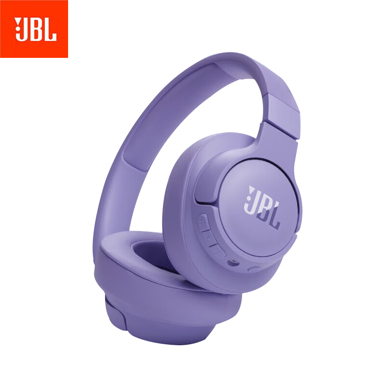 JBL TUNE720BT 头戴式无线蓝牙耳机 紫色