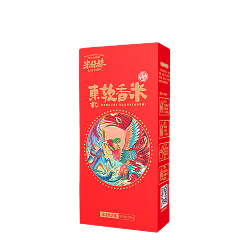 米妹妹（MIMEIMEI） 东北软香米 500g 软香米颗粒饱满半透明 红色（单位：袋）
