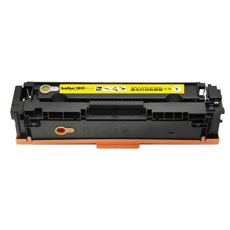 得印PLUS CRG-046黄色硒鼓 佳能iC MF735Cx/MF732Cdw/  单位：支 黄色