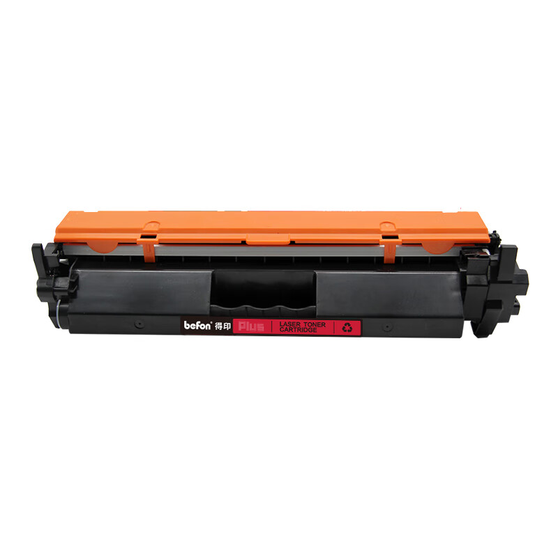 得印PLUS CRG-047黑色粉盒 佳能 LBP112/LBP113W/MF112/单位：支 黑色