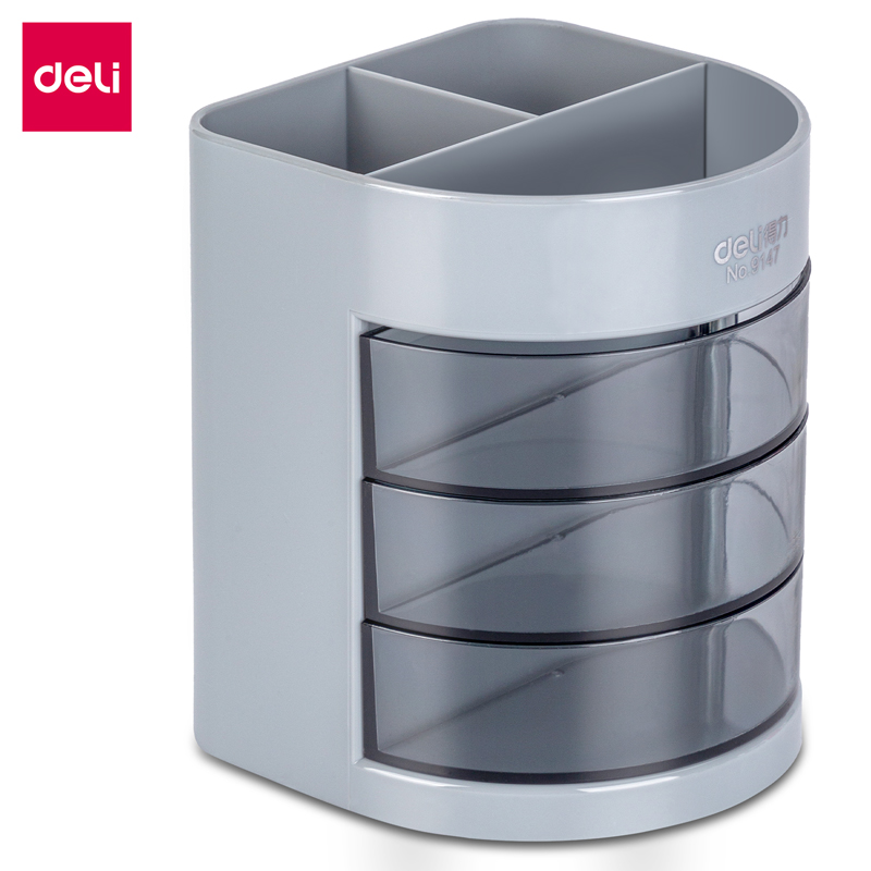 得力(deli) 9147 三层经典款+2格笔插 笔筒 灰色（单位：个）