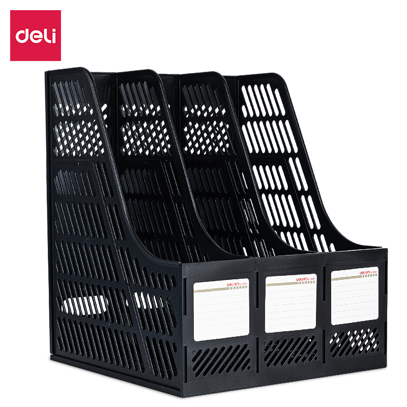 得力9847三联文件框黑色 黑色