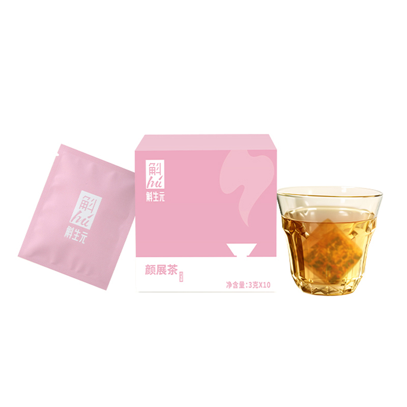 斛生元 霍山石斛补血养气茶 颜展茶 30g(3g*10包） 粉色（单位：盒）
