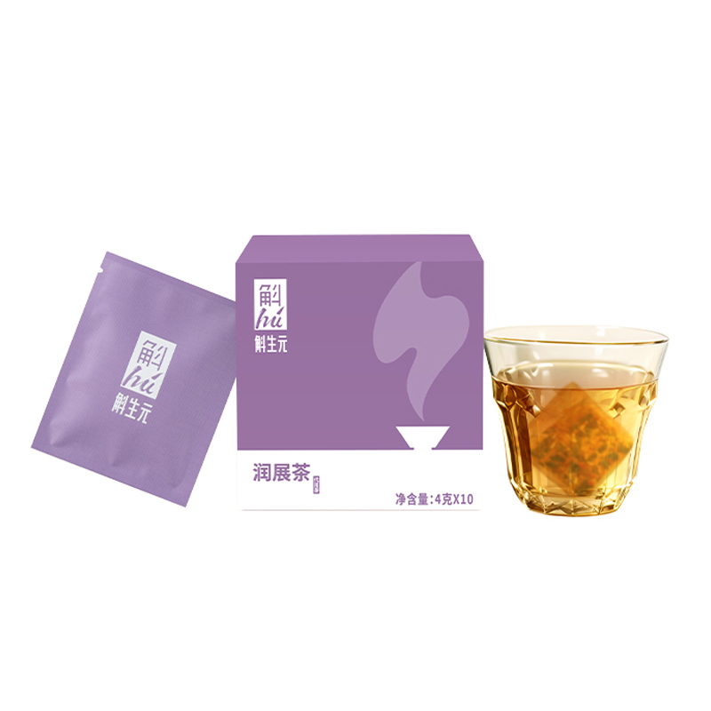 斛生元 霍山石斛润肺平喘茶 润展茶 40g(4g*10包） 紫色（单位：盒）