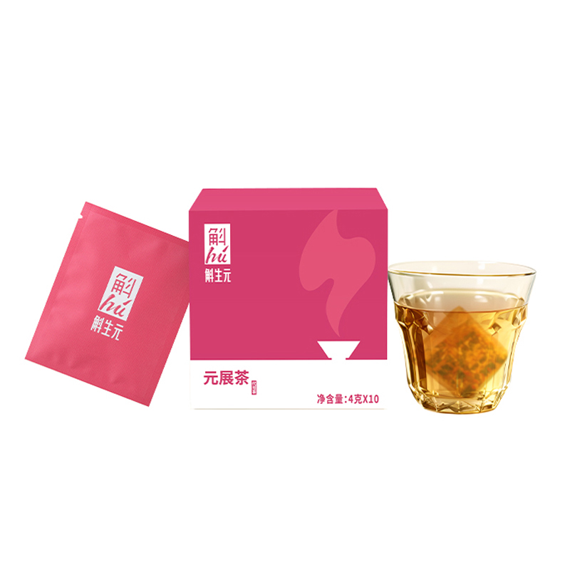 斛生元 霍山石斛熬夜必备茶 元展茶 40g(4g*10包) 混色（单位：盒）