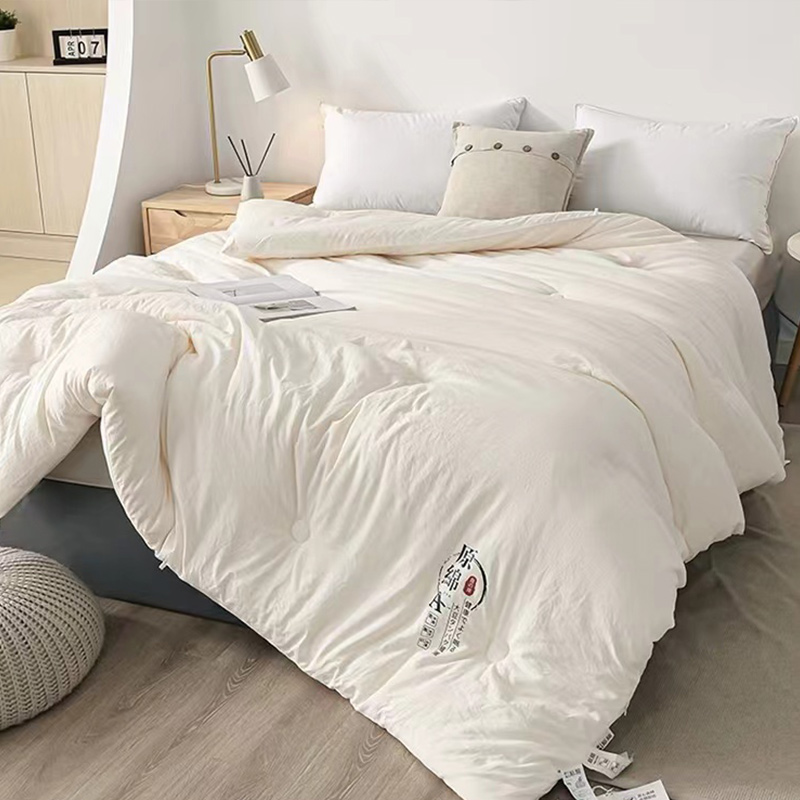 因为+所以 / Because & So A类原棉大豆被（4斤） 白色