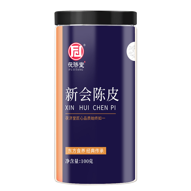 茯济堂-新会陈皮（5年）100克/罐 规格