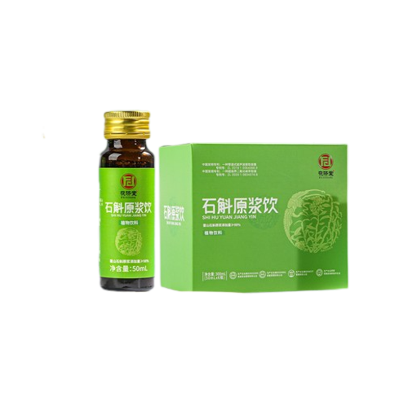 茯济堂 - 石斛原浆饮 300ml（单位：盒） 规格