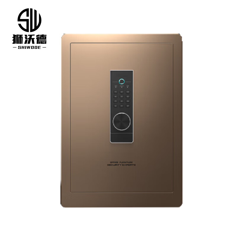 狮沃德SWD-J070电子密码指纹保险柜家用70CM远程密钥（三层空间可调节）单位：个 香槟色