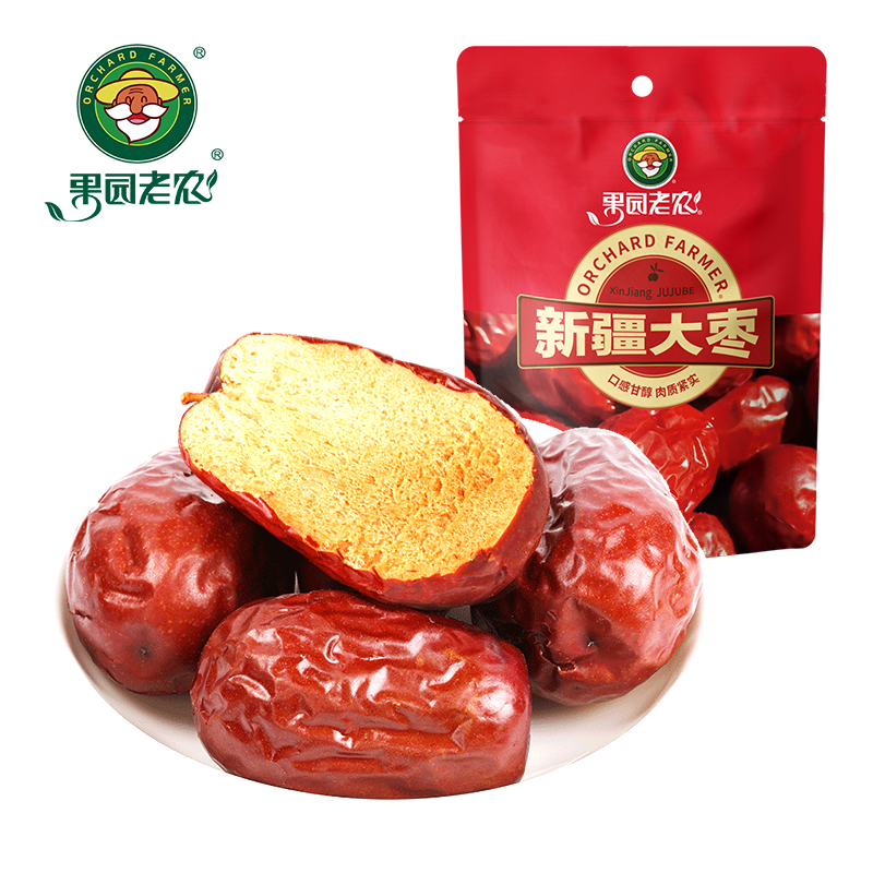 果园老农蜜饯果干新疆大枣680g*2（单位：袋） 枫叶色 680g*2