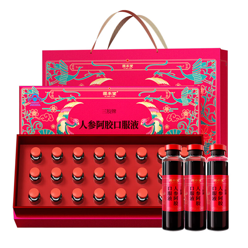 固本堂人参阿胶口服液20ml*24支礼盒装蓝帽（单位:盒） 小恐龙