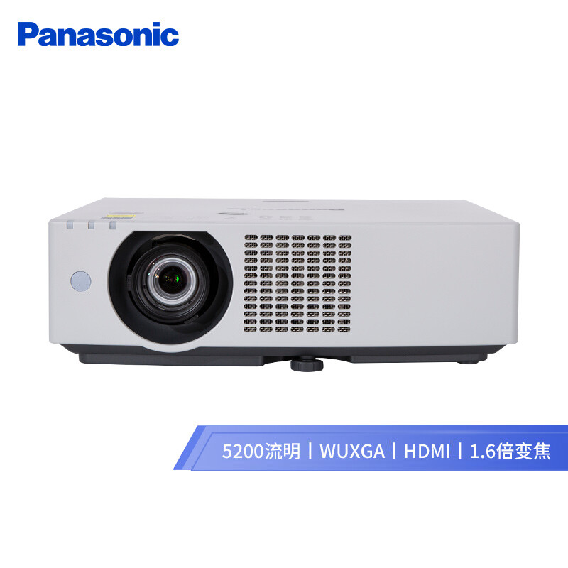 松下（Panasonic）PT-BMZ51SC液晶激光投影机 商务教育工程投影仪全高清 单位：台 麦饭石