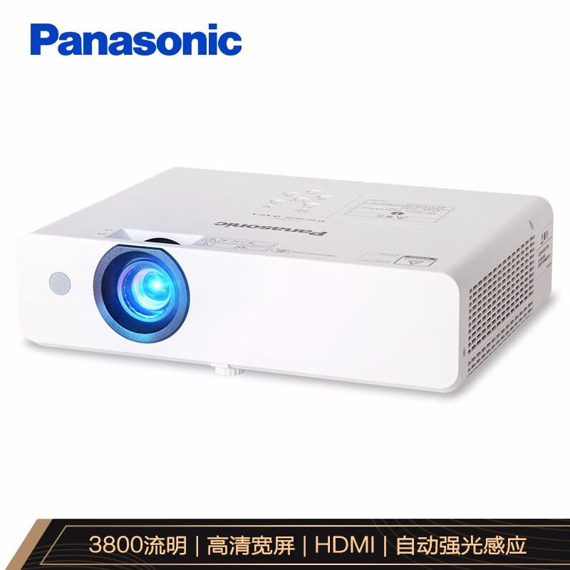 松下（Panasonic）PT-UW391C 投影仪 投影机商务办公（ 3800流明 HDM) 台 钢琴白