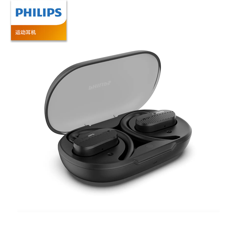飞利浦（PHILIPS）TAA6708 开放挂耳式蓝牙运动耳机 黑色
