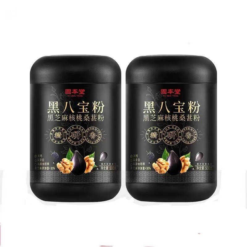 固本堂黑豆粉礼盒1000g核桃黑米黑豆桑葚粉五谷杂粮代餐粉（单位:罐） 黑色