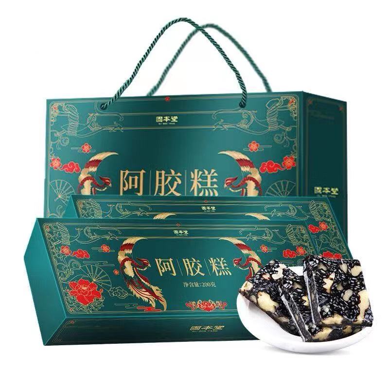 固本堂阿胶糕礼盒400g(80块) （单位:盒） 天空之境