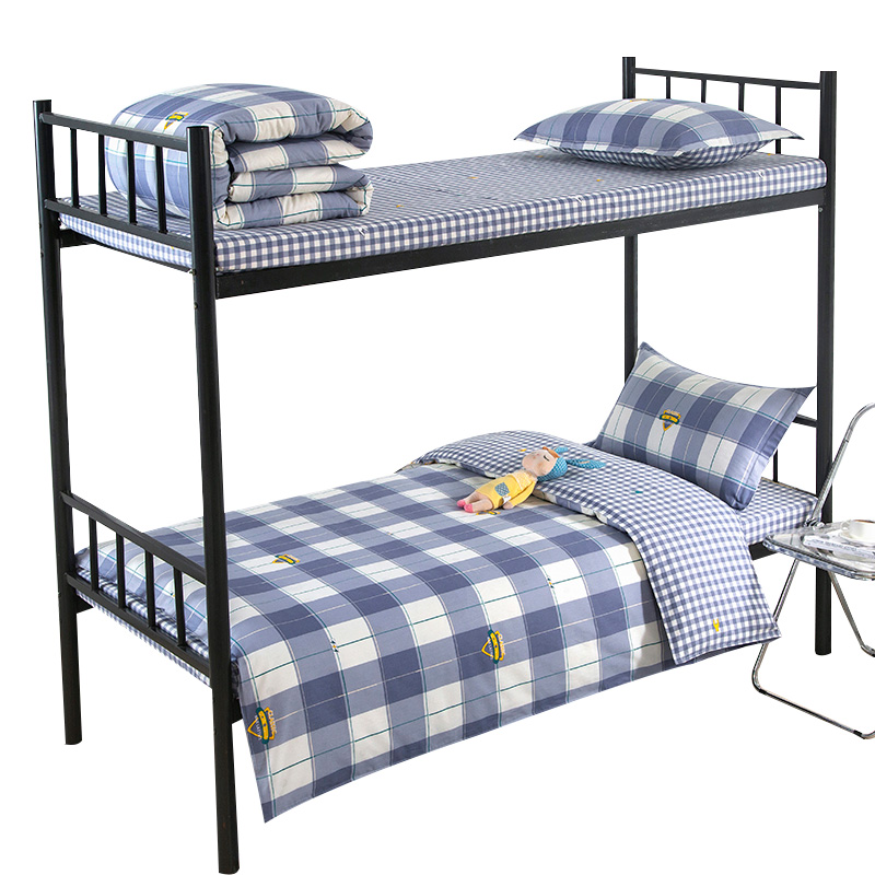 约克罗兰全棉学生款三件套-宝利格-蓝YTJ3107 150*200cm（单位：套）  