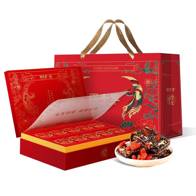 固本堂阿胶糕礼盒500g (100块）红枣枸杞味（单位：高档礼盒） 红色