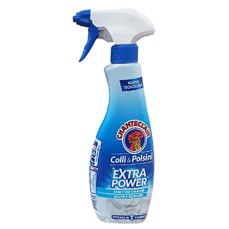 大公鸡管家 去污去渍衣物袖口喷雾500ml（计价单位：瓶） 白色