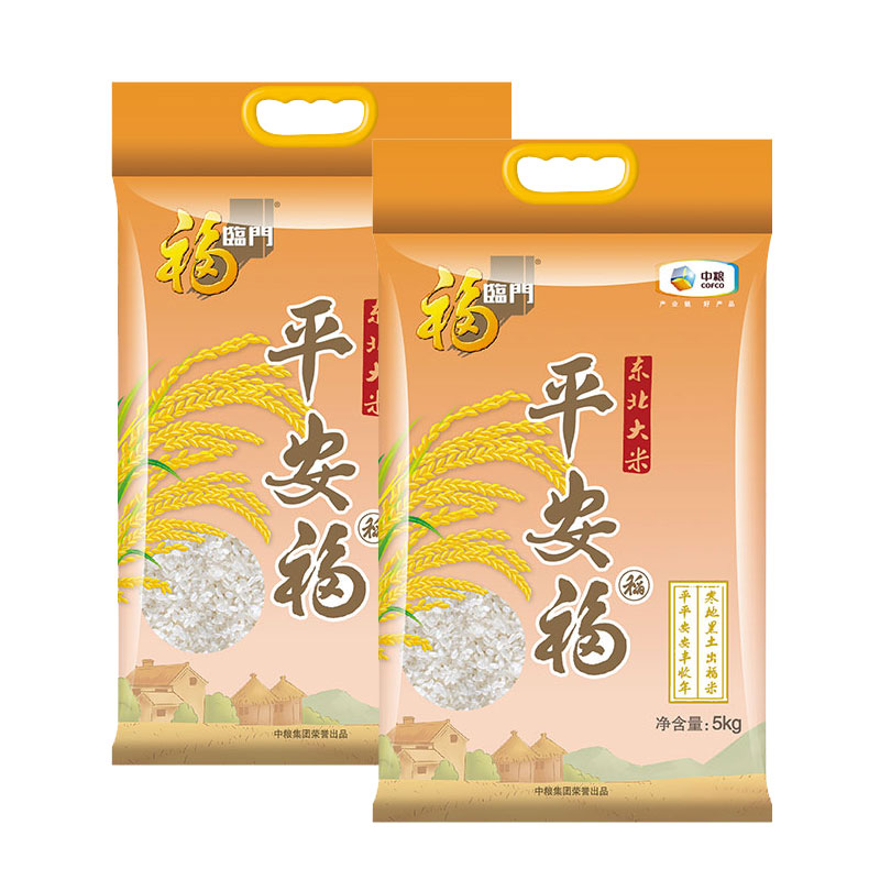 福临门 平安福稻东北大米5kg*2袋 （单位：袋）白色