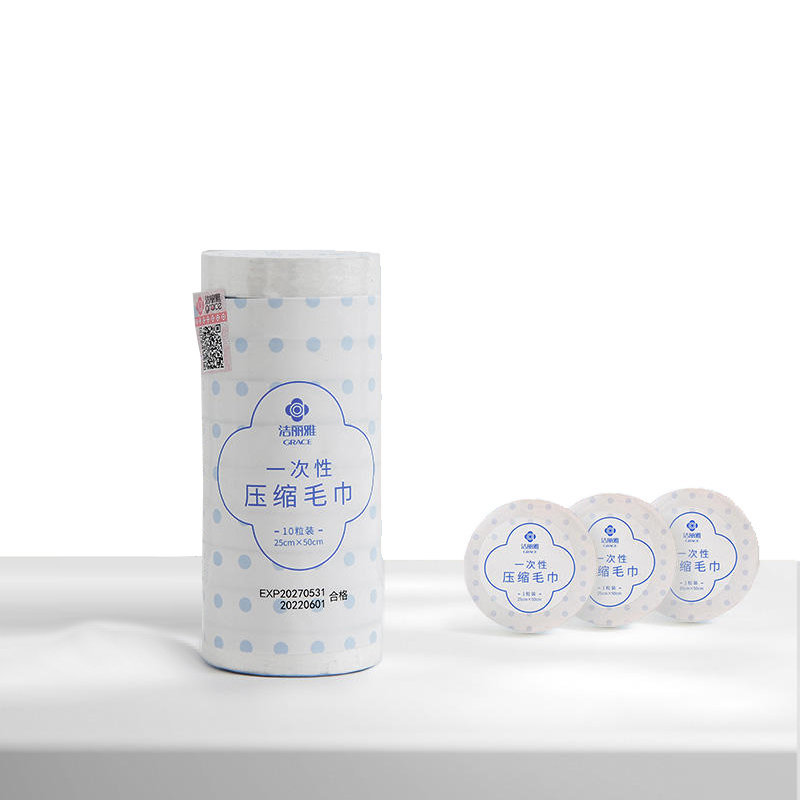 洁丽雅MRJ303一次性压缩毛巾非纯棉加厚加大（单位：卷） 1卷装