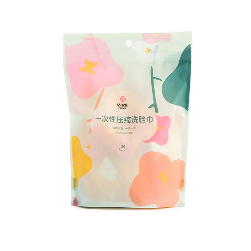 洁丽雅MRJ452一次性压缩毛巾浴巾加厚加大压缩棉柔巾（单位：包） 1包装